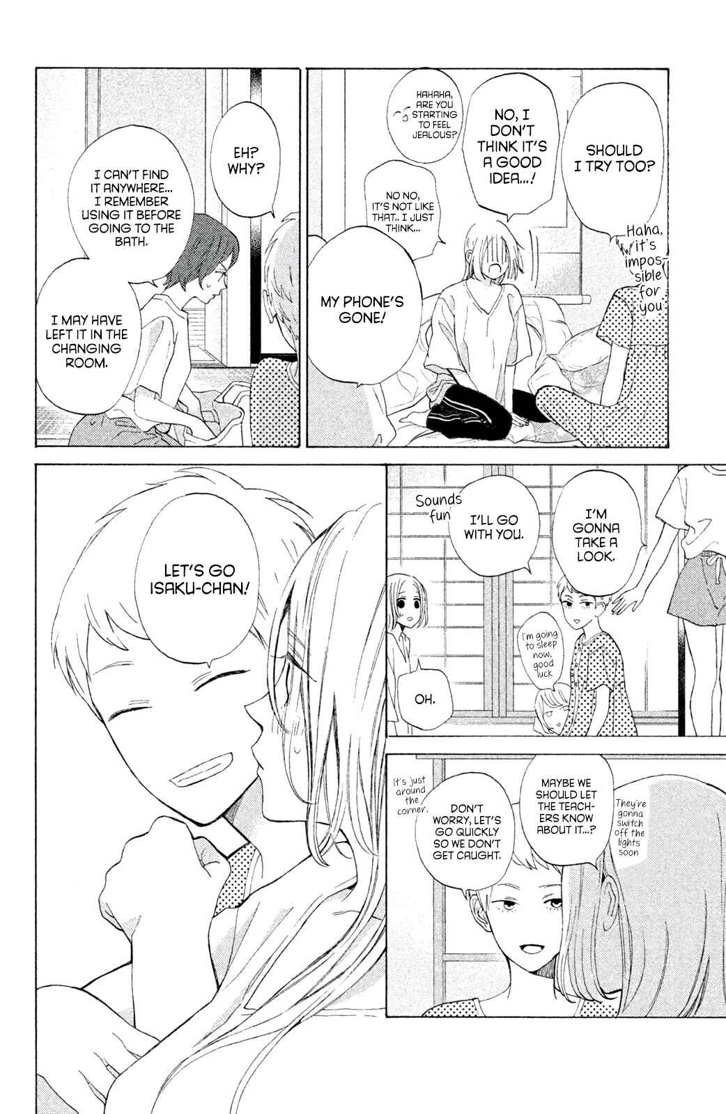 Page 2 Chapter 7.2 Ojou to Banken-kun