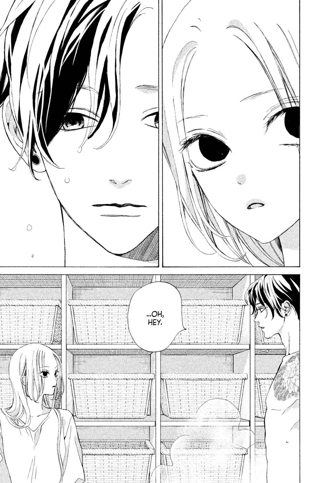 Page 5 Chapter 7.2 Ojou to Banken-kun