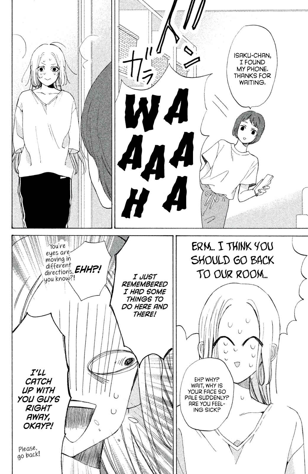 Page 6 Chapter 7.2 Ojou to Banken-kun