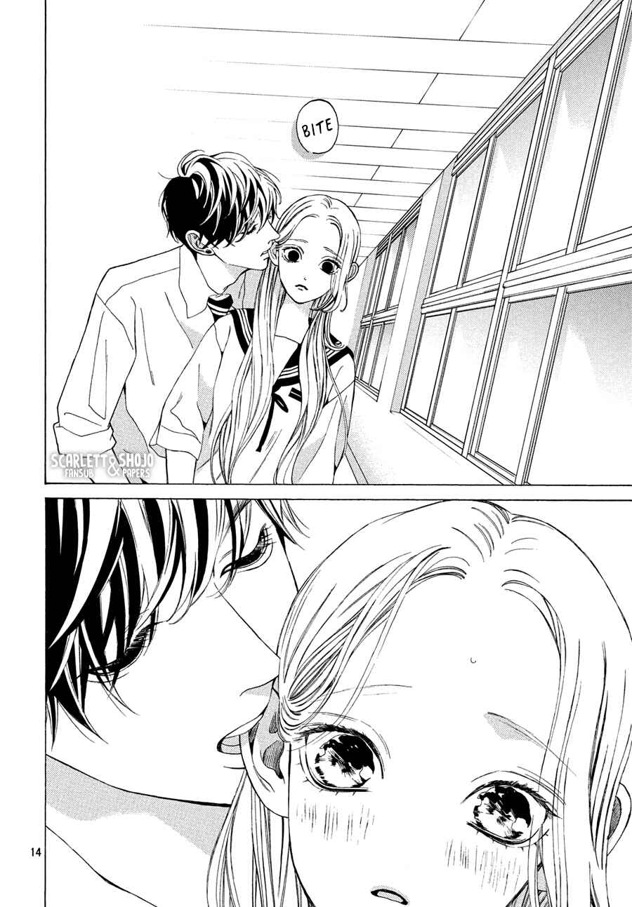 Page 14 Chapter 14 Ojou to Banken-kun