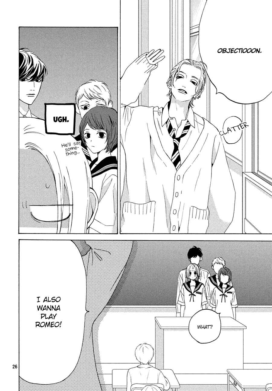 Page 26 Chapter 14 Ojou to Banken-kun