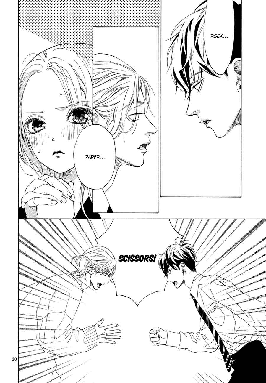 Page 30 Chapter 14 Ojou to Banken-kun
