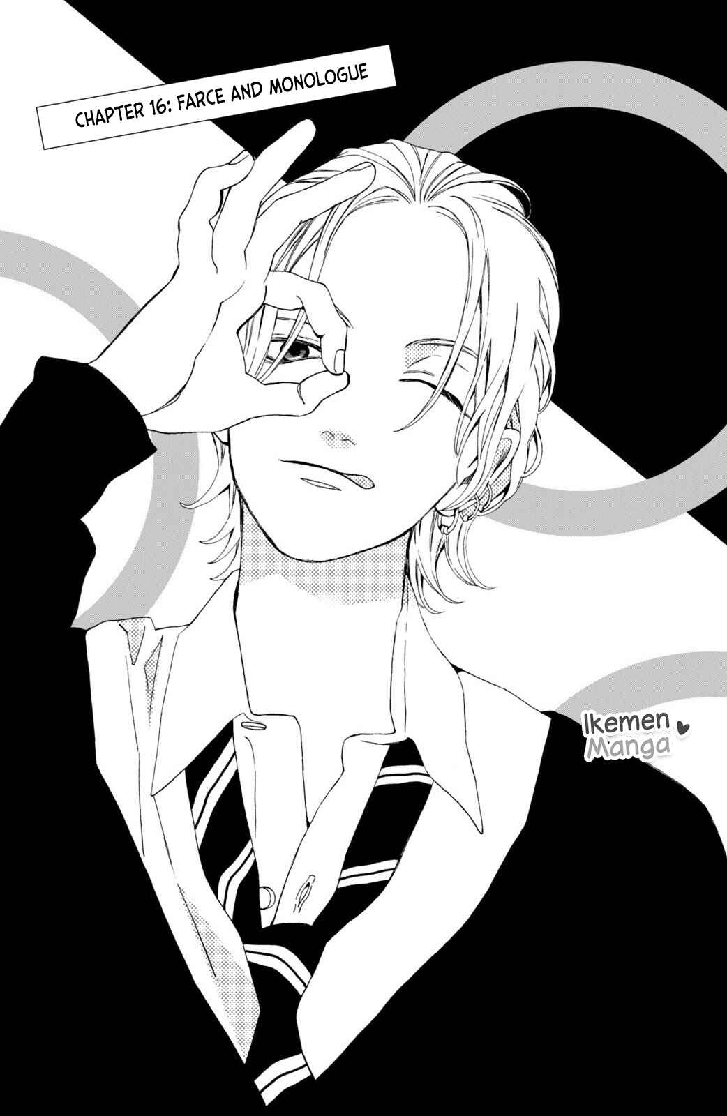 Page 1 Chapter 16 Ojou to Banken-kun