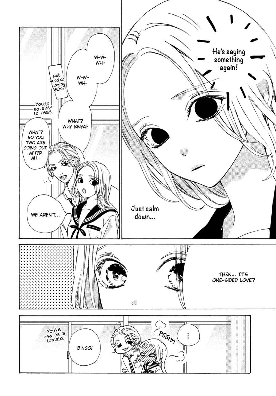 Page 10 Chapter 16 Ojou to Banken-kun