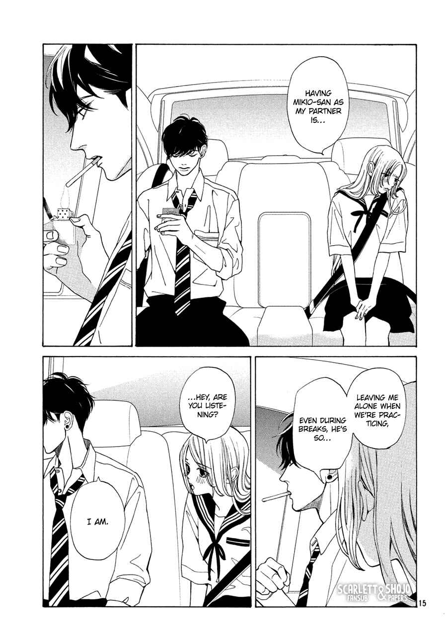 Page 15 Chapter 16 Ojou to Banken-kun
