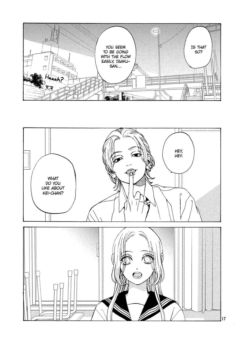Page 17 Chapter 16 Ojou to Banken-kun