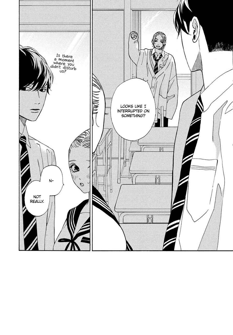 Page 2 Chapter 16 Ojou to Banken-kun