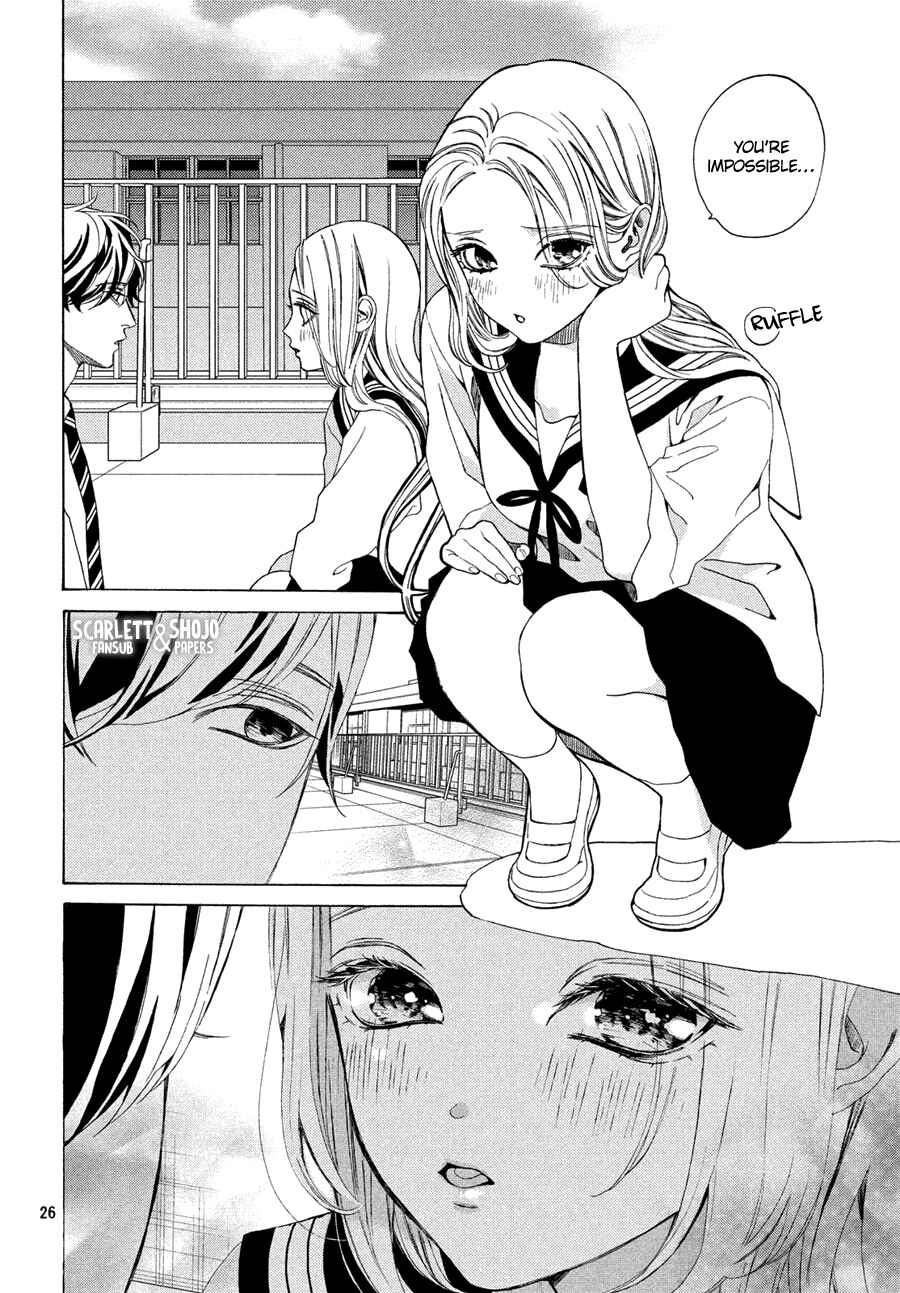Page 26 Chapter 16 Ojou to Banken-kun
