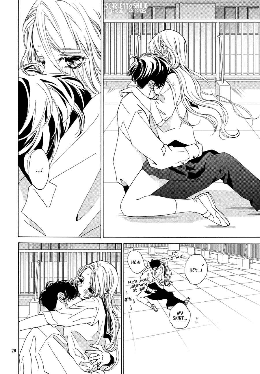 Page 28 Chapter 16 Ojou to Banken-kun