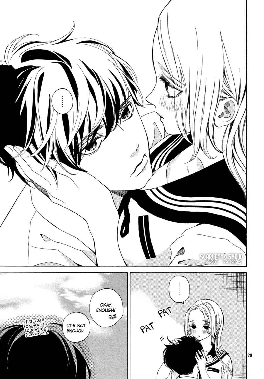Page 29 Chapter 16 Ojou to Banken-kun