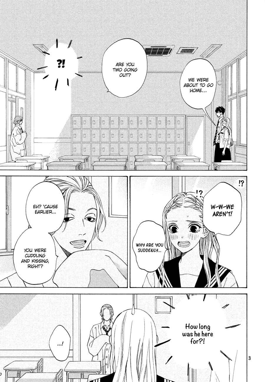Page 3 Chapter 16 Ojou to Banken-kun