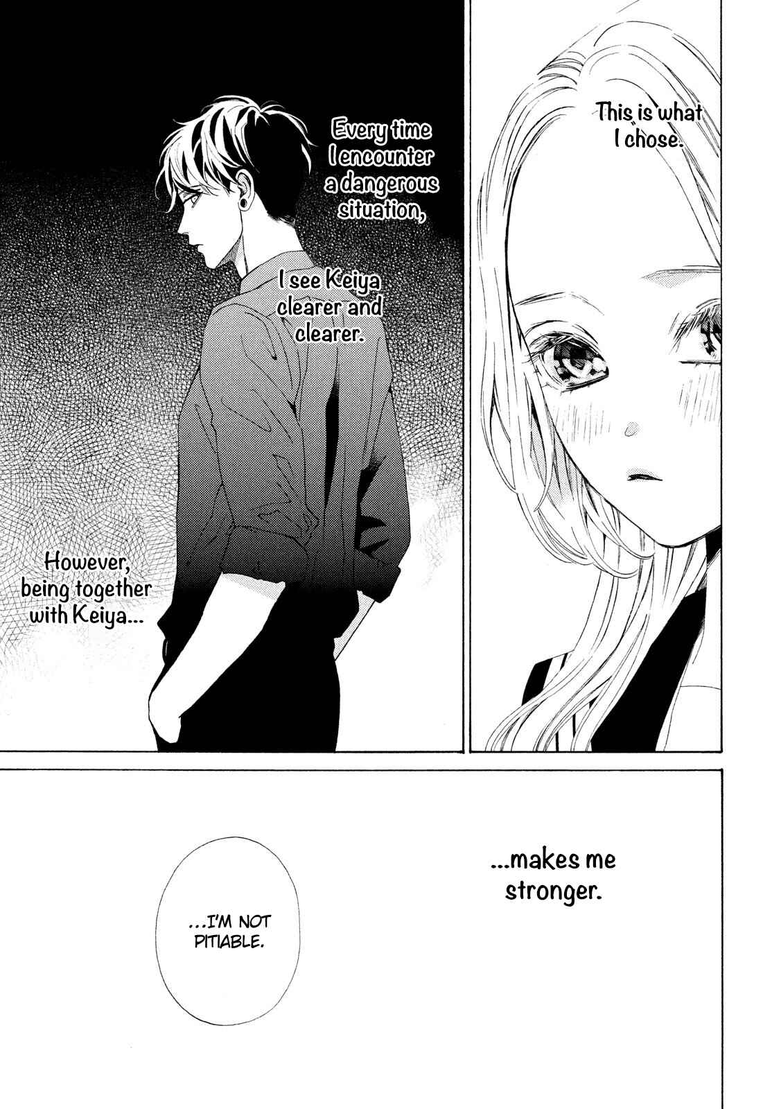 Page 11 Chapter 20 Ojou to Banken-kun