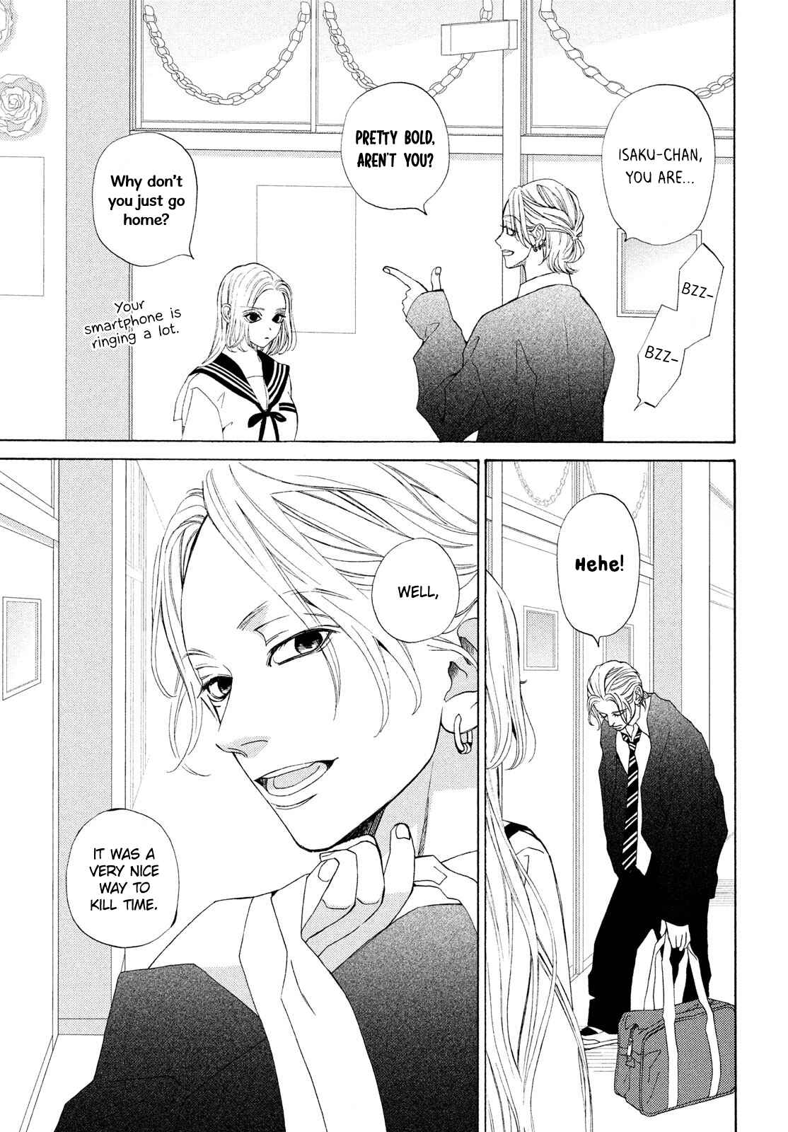 Page 13 Chapter 20 Ojou to Banken-kun