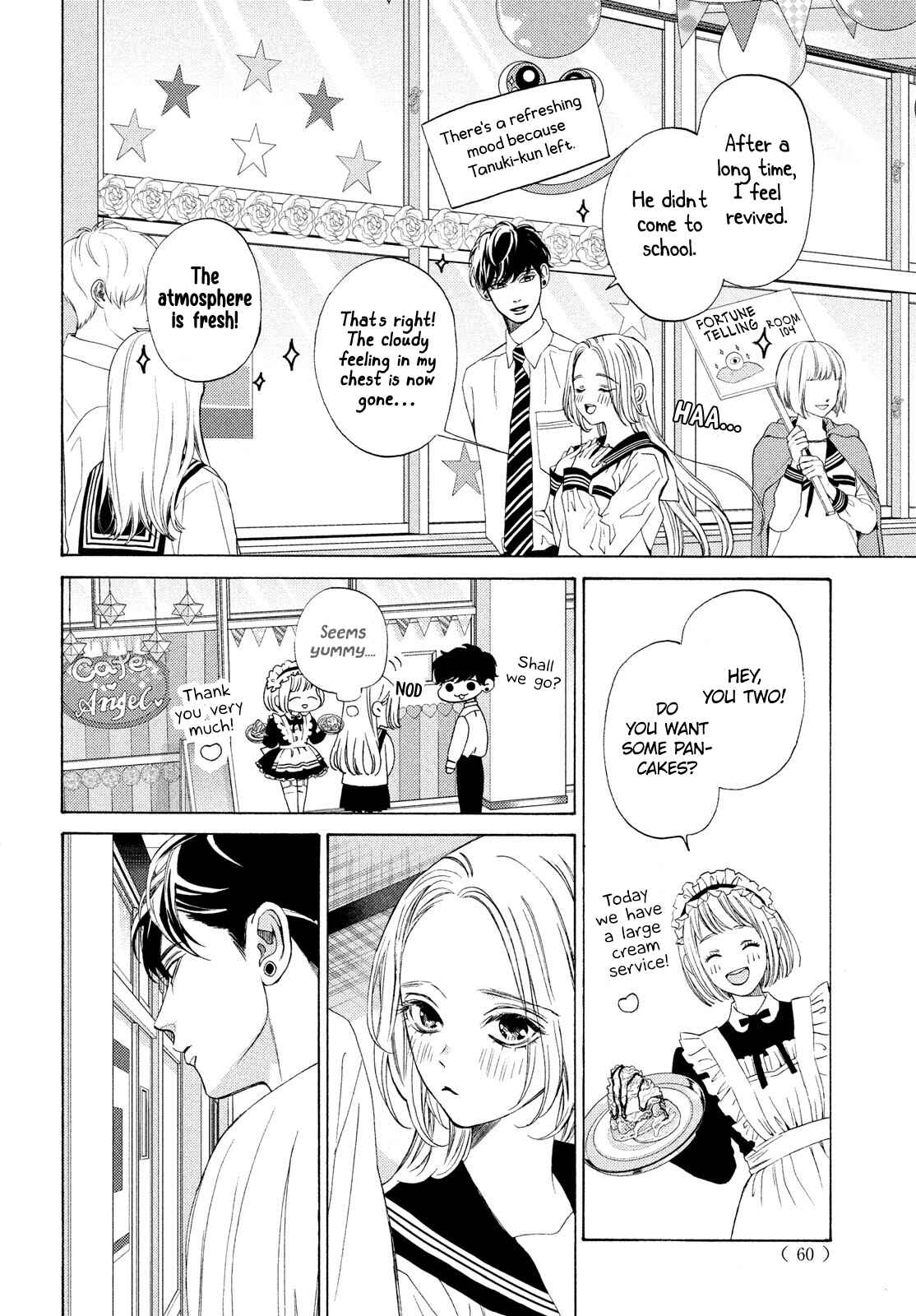 Page 16 Chapter 20 Ojou to Banken-kun
