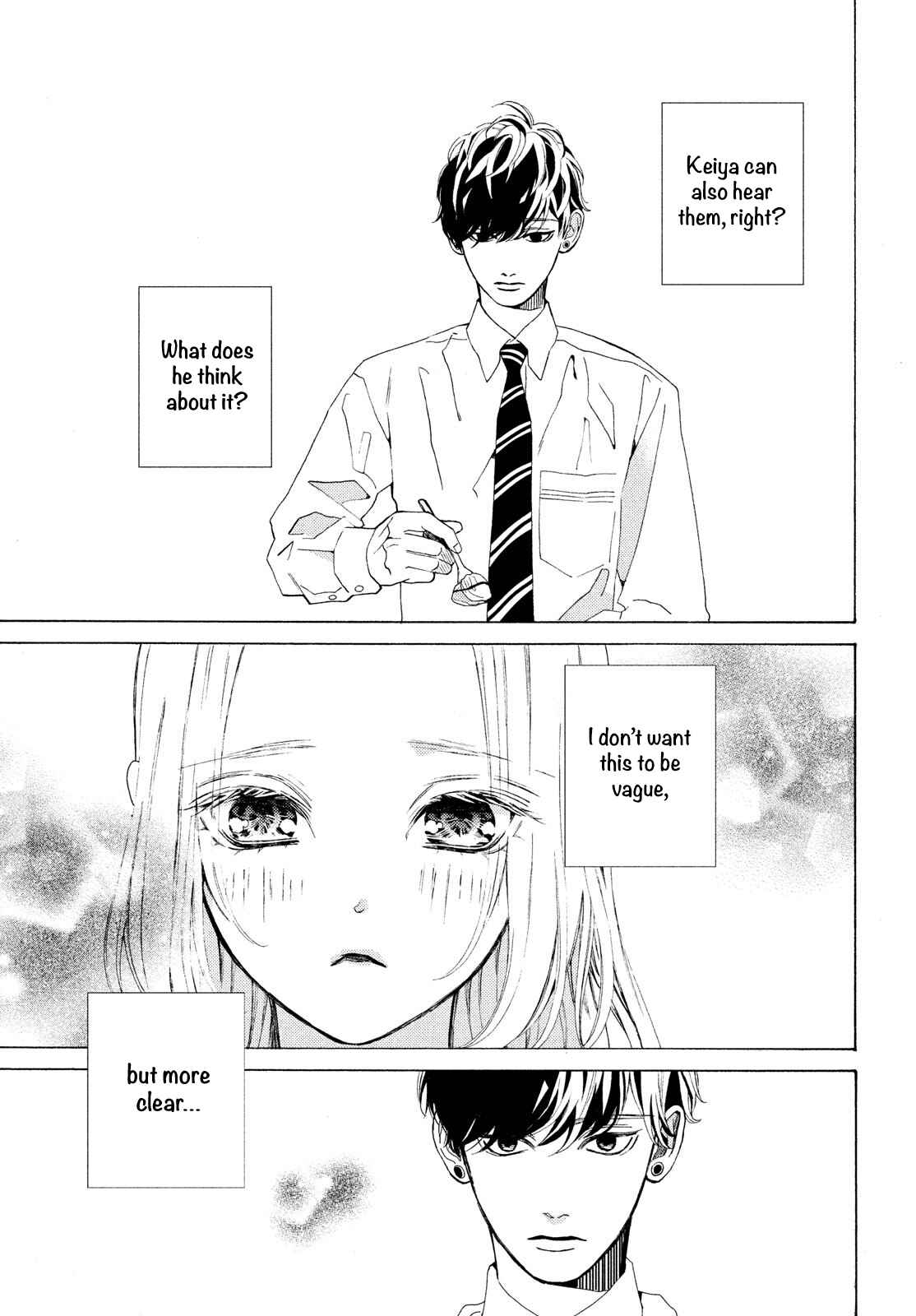 Page 19 Chapter 20 Ojou to Banken-kun