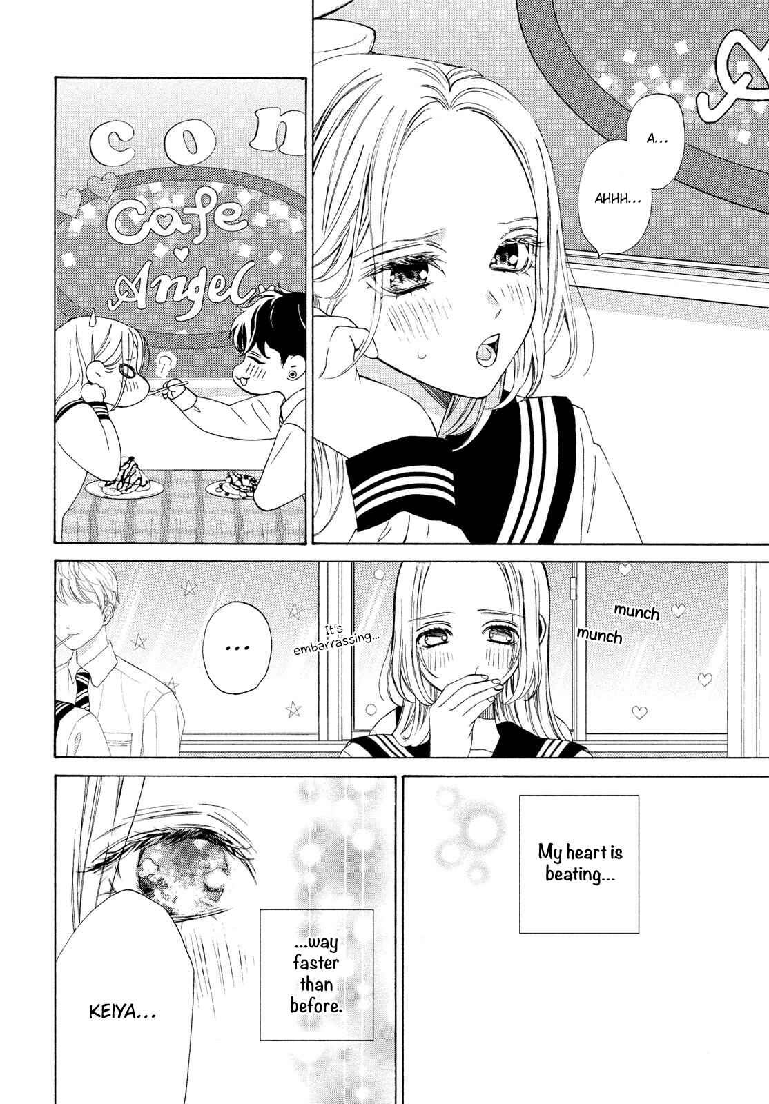 Page 22 Chapter 20 Ojou to Banken-kun