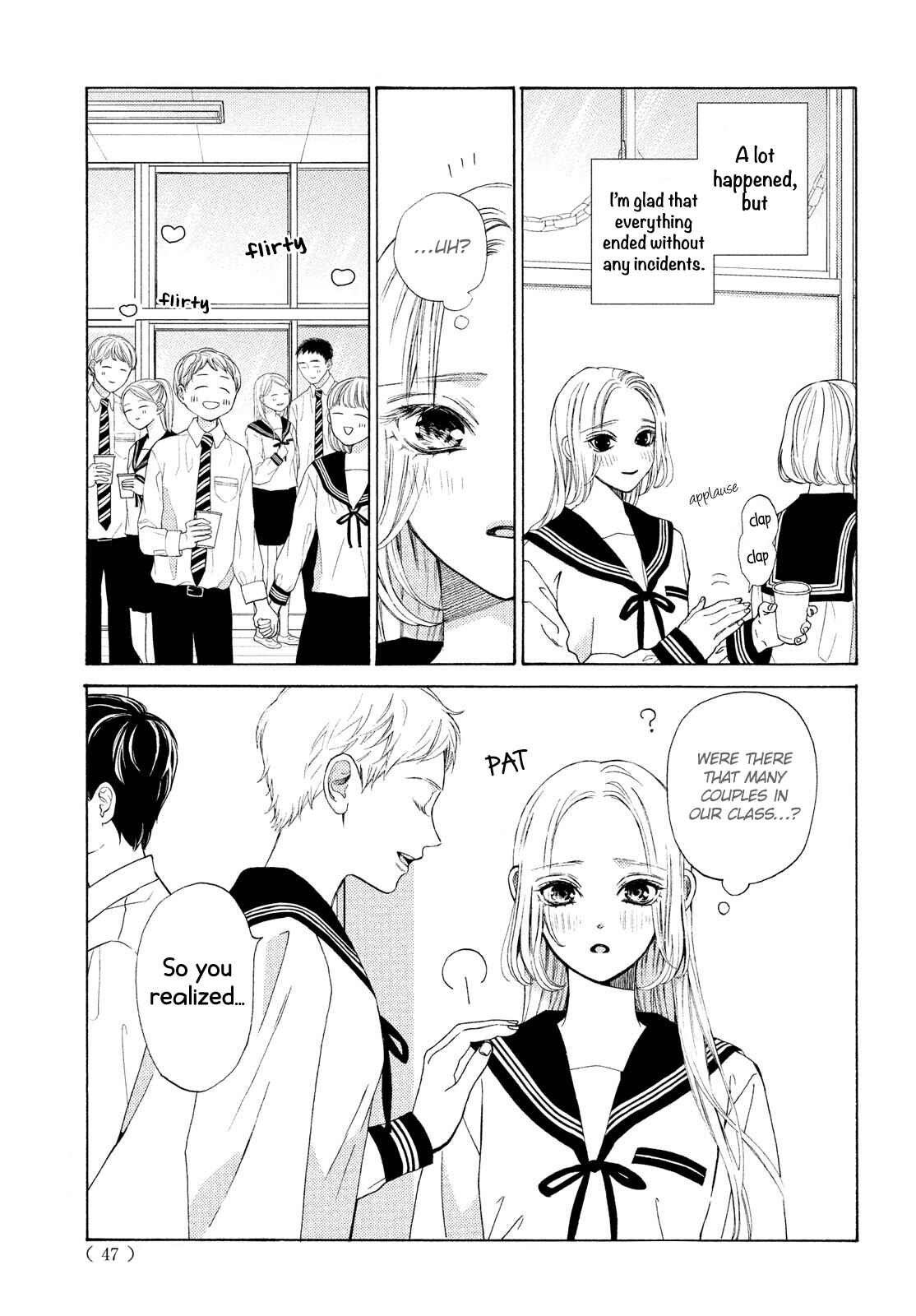 Page 3 Chapter 20 Ojou to Banken-kun