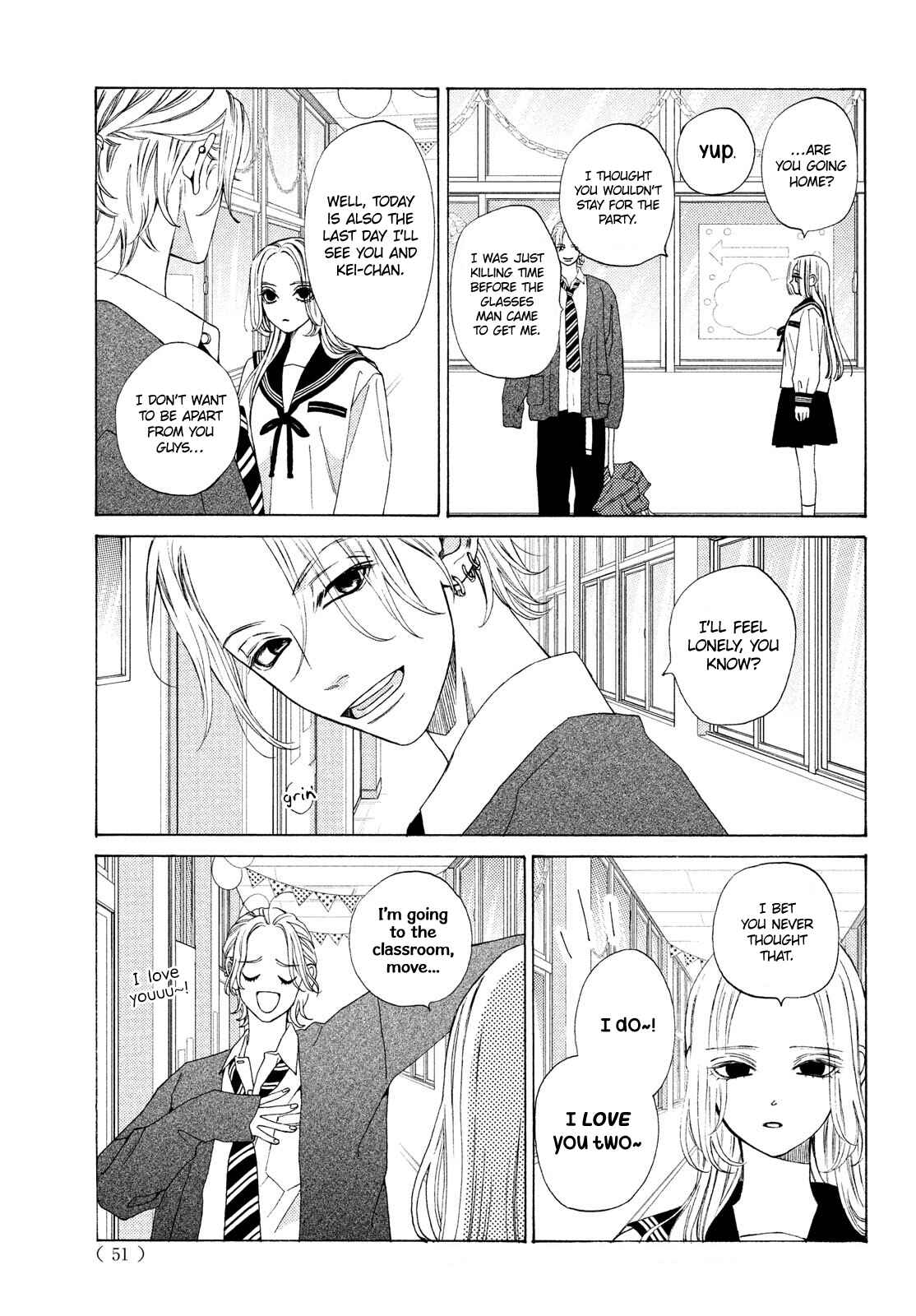Page 7 Chapter 20 Ojou to Banken-kun