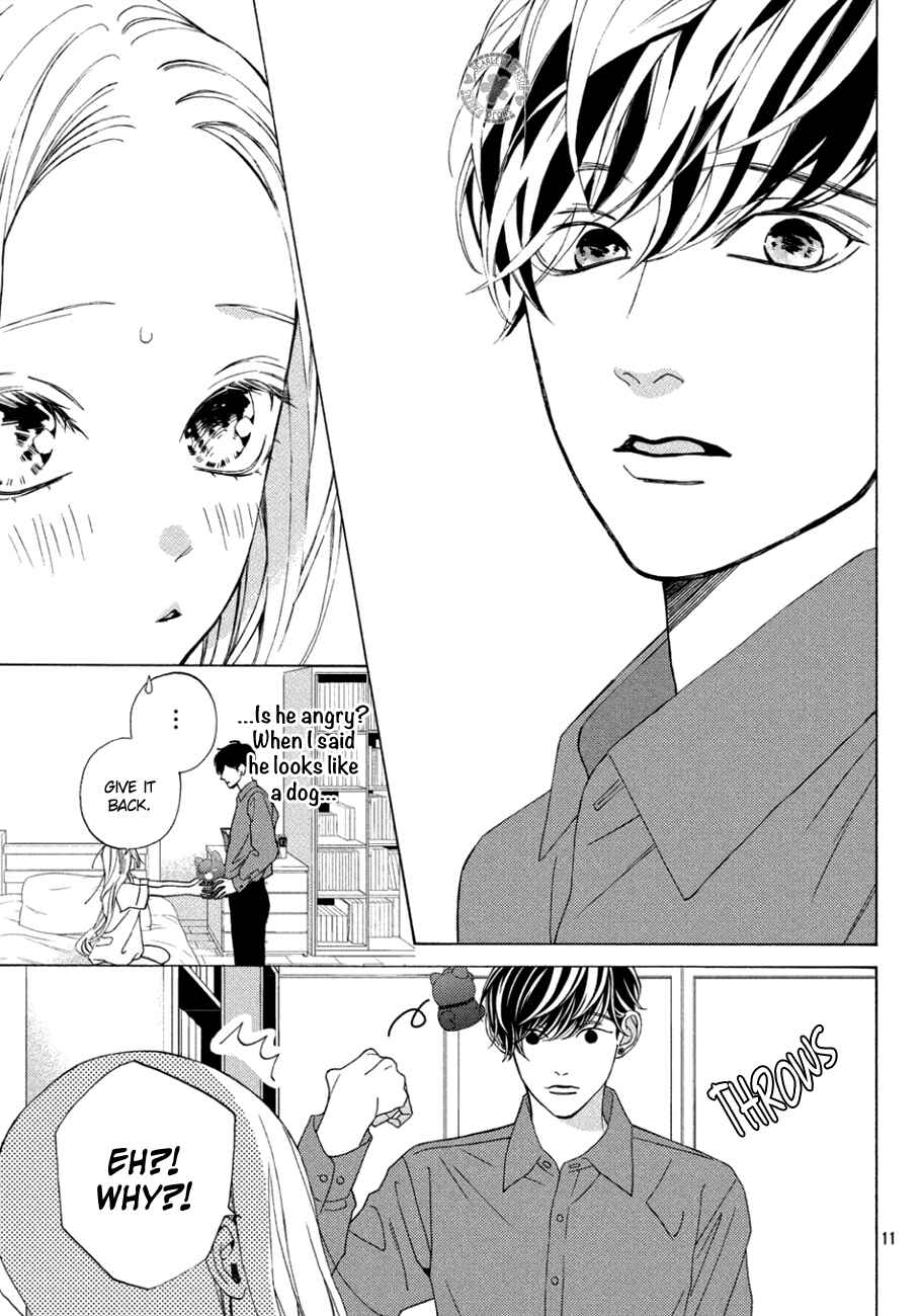 Page 11 Chapter 11 Ojou to Banken-kun
