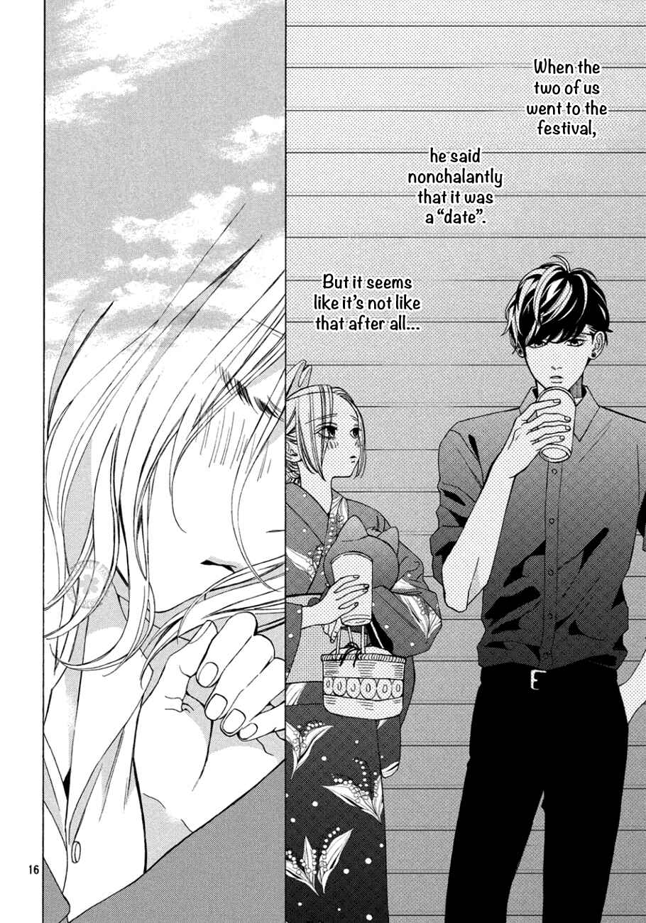 Page 16 Chapter 11 Ojou to Banken-kun