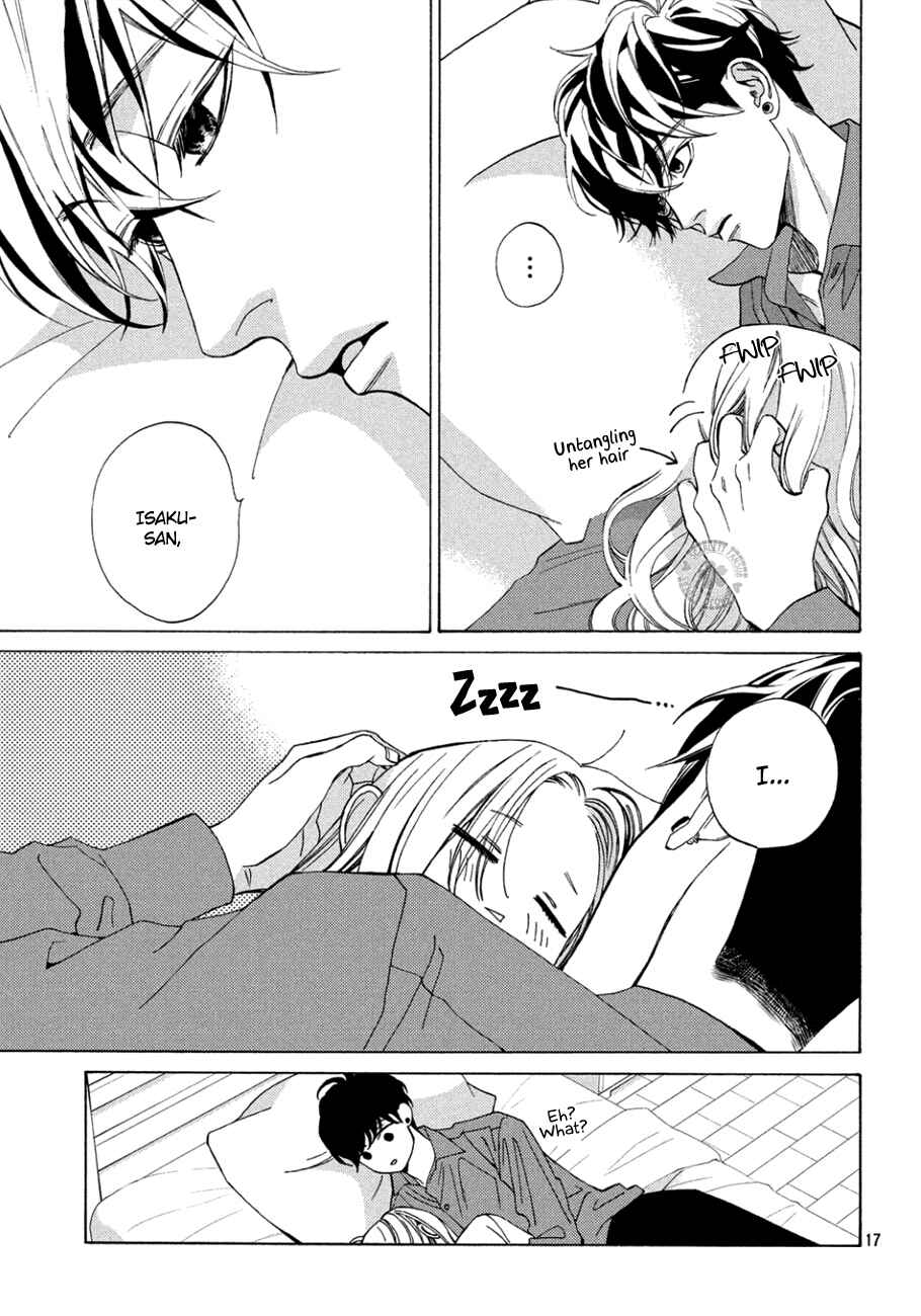Page 17 Chapter 11 Ojou to Banken-kun