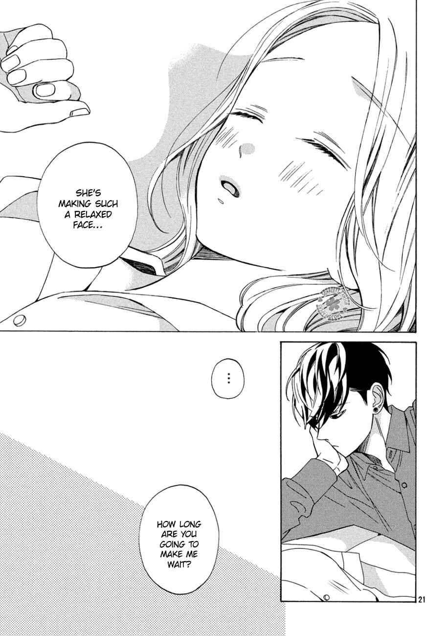 Page 21 Chapter 11 Ojou to Banken-kun