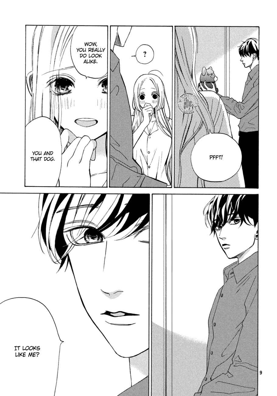 Page 9 Chapter 11 Ojou to Banken-kun