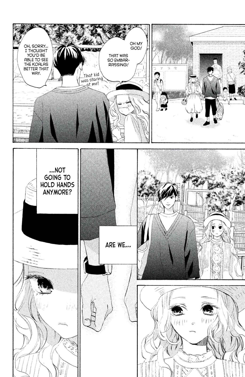 Page 14 Chapter 6 Ojou to Banken-kun