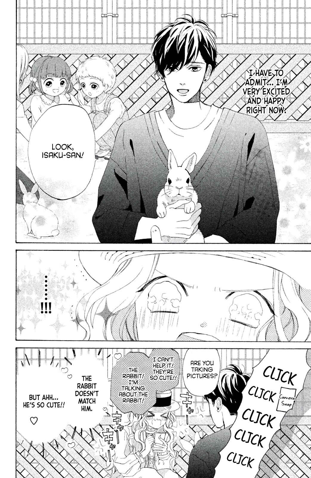 Page 16 Chapter 6 Ojou to Banken-kun