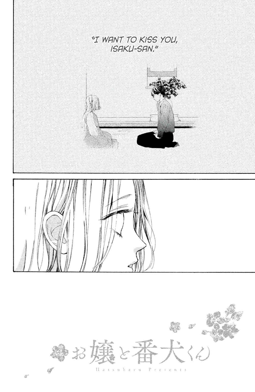 Page 2 Chapter 6 Ojou to Banken-kun
