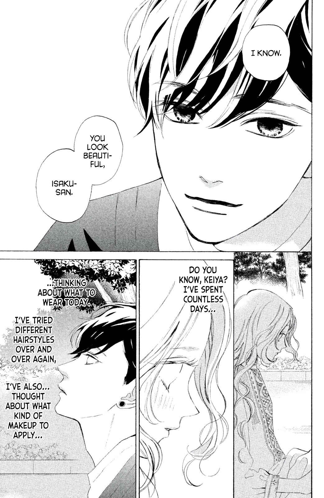 Page 27 Chapter 6 Ojou to Banken-kun