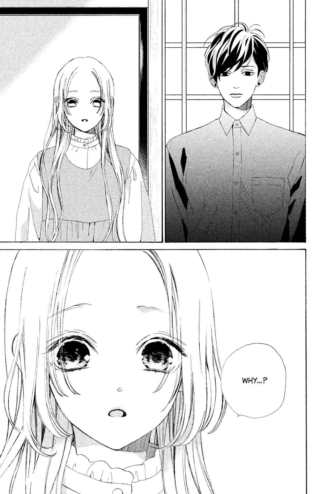 Page 3 Chapter 6 Ojou to Banken-kun