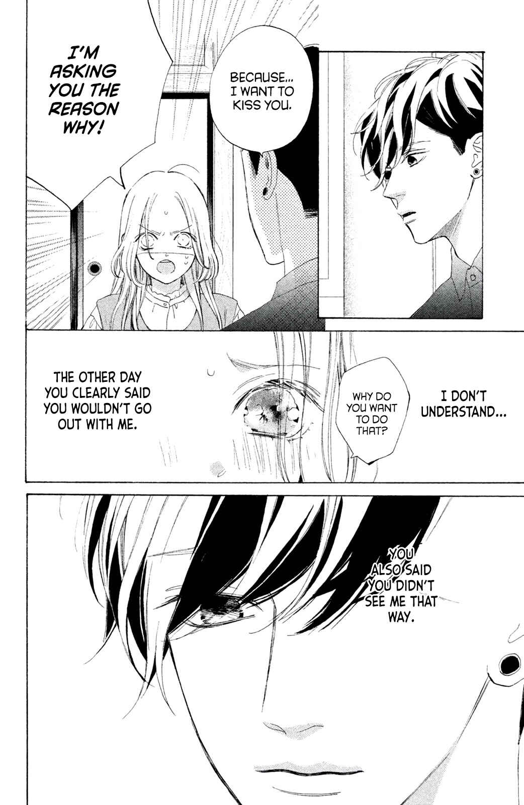 Page 4 Chapter 6 Ojou to Banken-kun