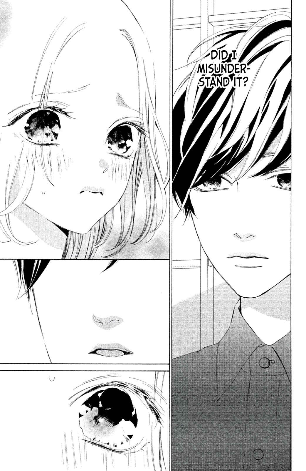 Page 5 Chapter 6 Ojou to Banken-kun