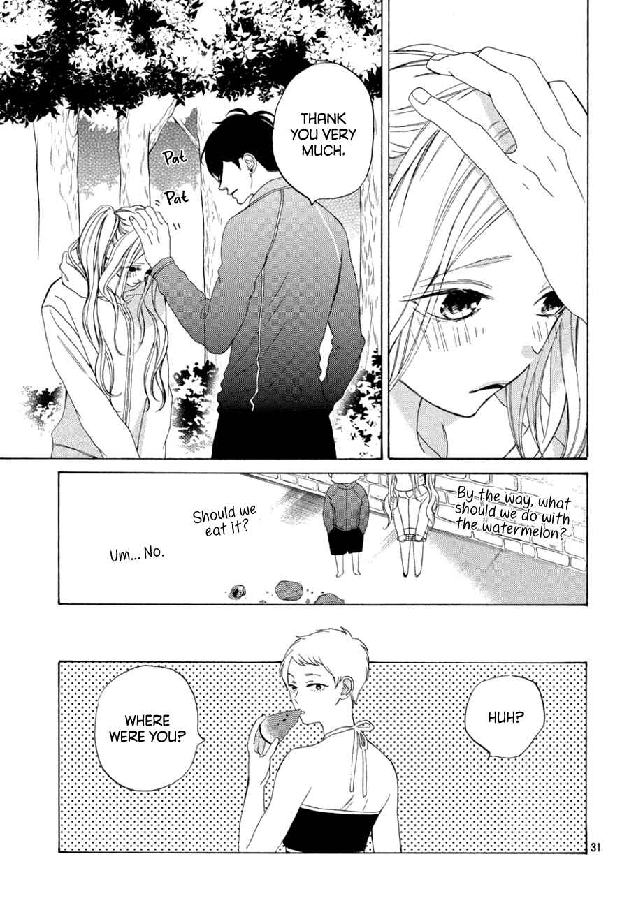 Page 10 Chapter 8.2 Ojou to Banken-kun