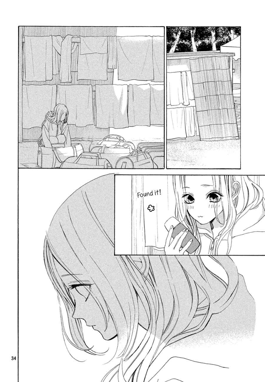 Page 13 Chapter 8.2 Ojou to Banken-kun