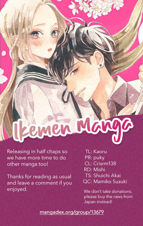 Page 19 Chapter 8.2 Ojou to Banken-kun