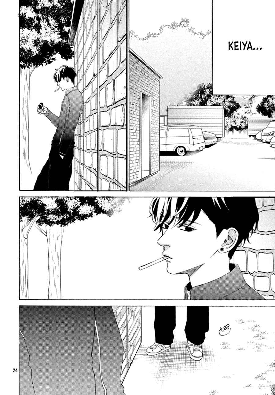 Page 3 Chapter 8.2 Ojou to Banken-kun