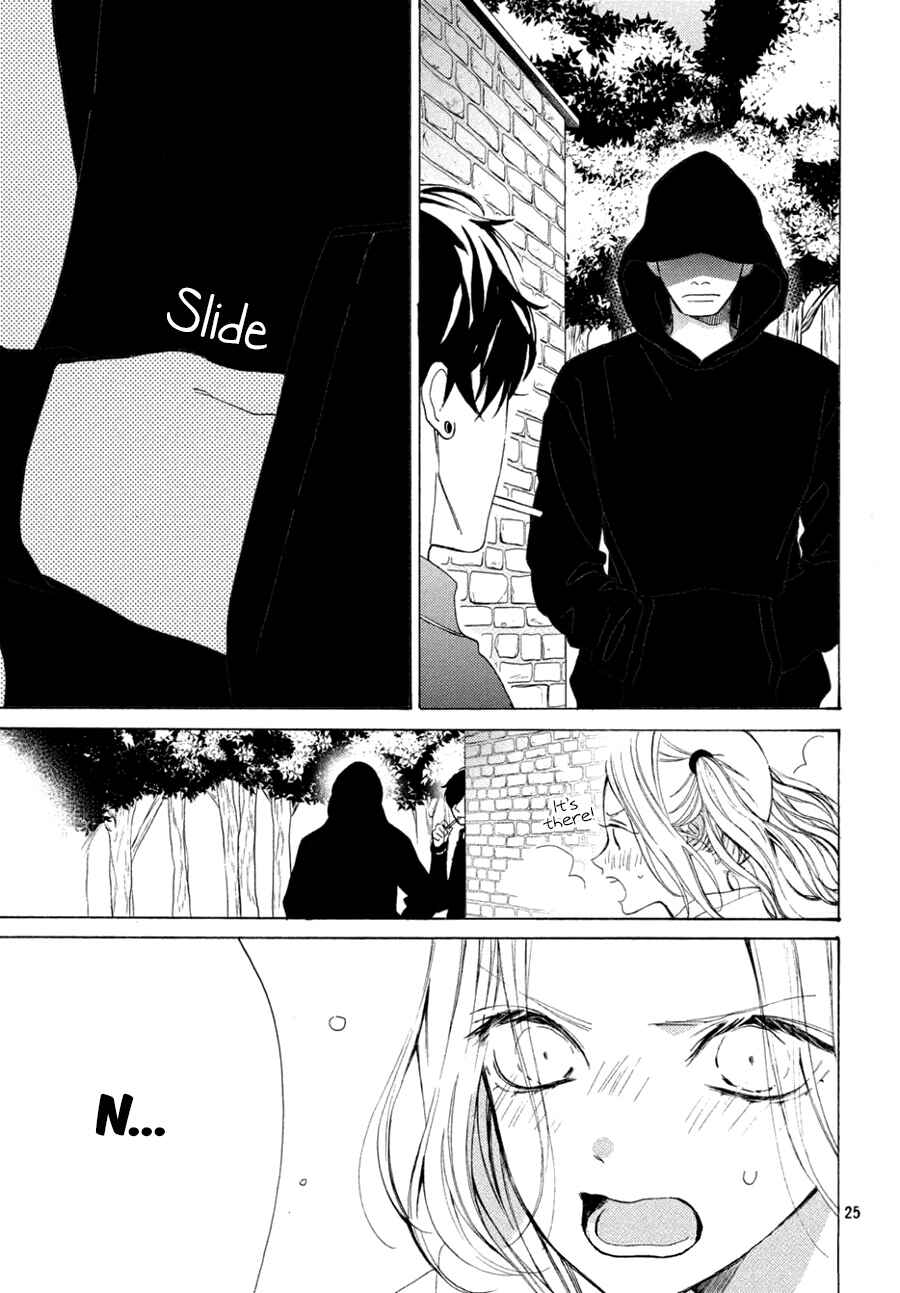 Page 4 Chapter 8.2 Ojou to Banken-kun