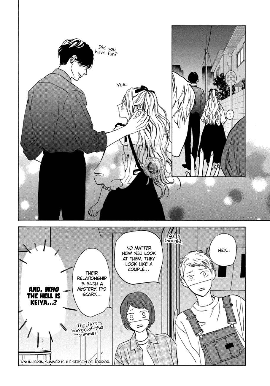 Page 10 Chapter 12 Ojou to Banken-kun