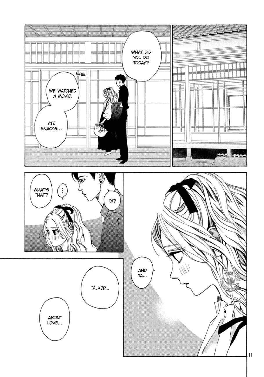 Page 11 Chapter 12 Ojou to Banken-kun