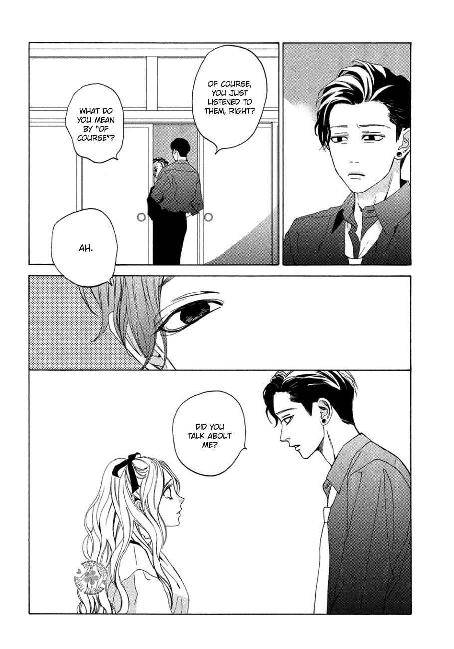 Page 12 Chapter 12 Ojou to Banken-kun