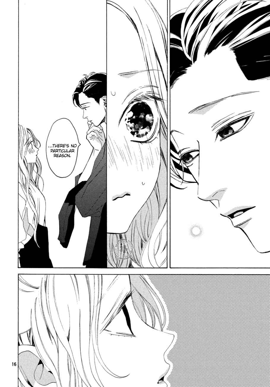 Page 16 Chapter 12 Ojou to Banken-kun