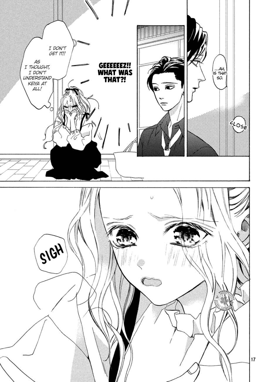Page 17 Chapter 12 Ojou to Banken-kun