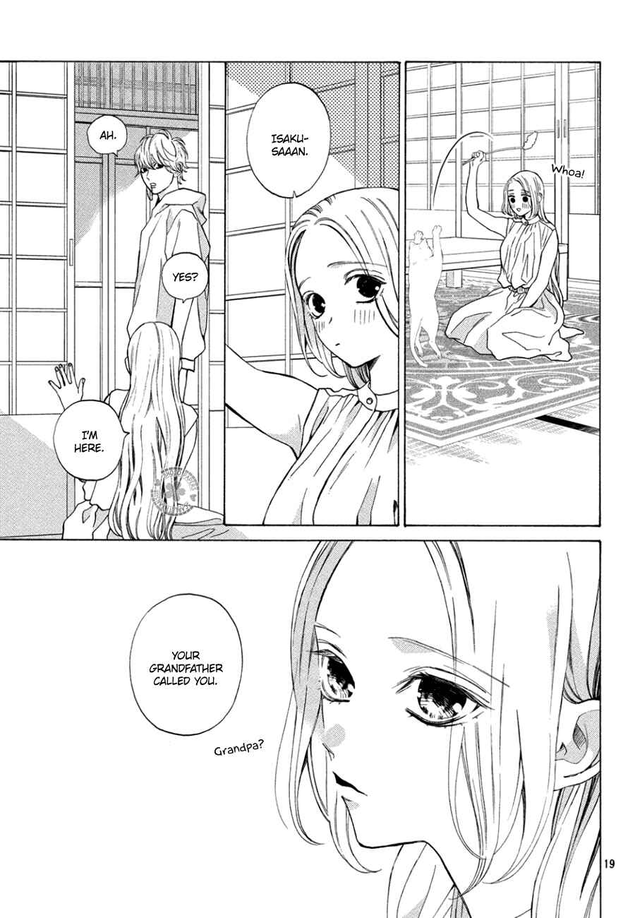 Page 19 Chapter 12 Ojou to Banken-kun