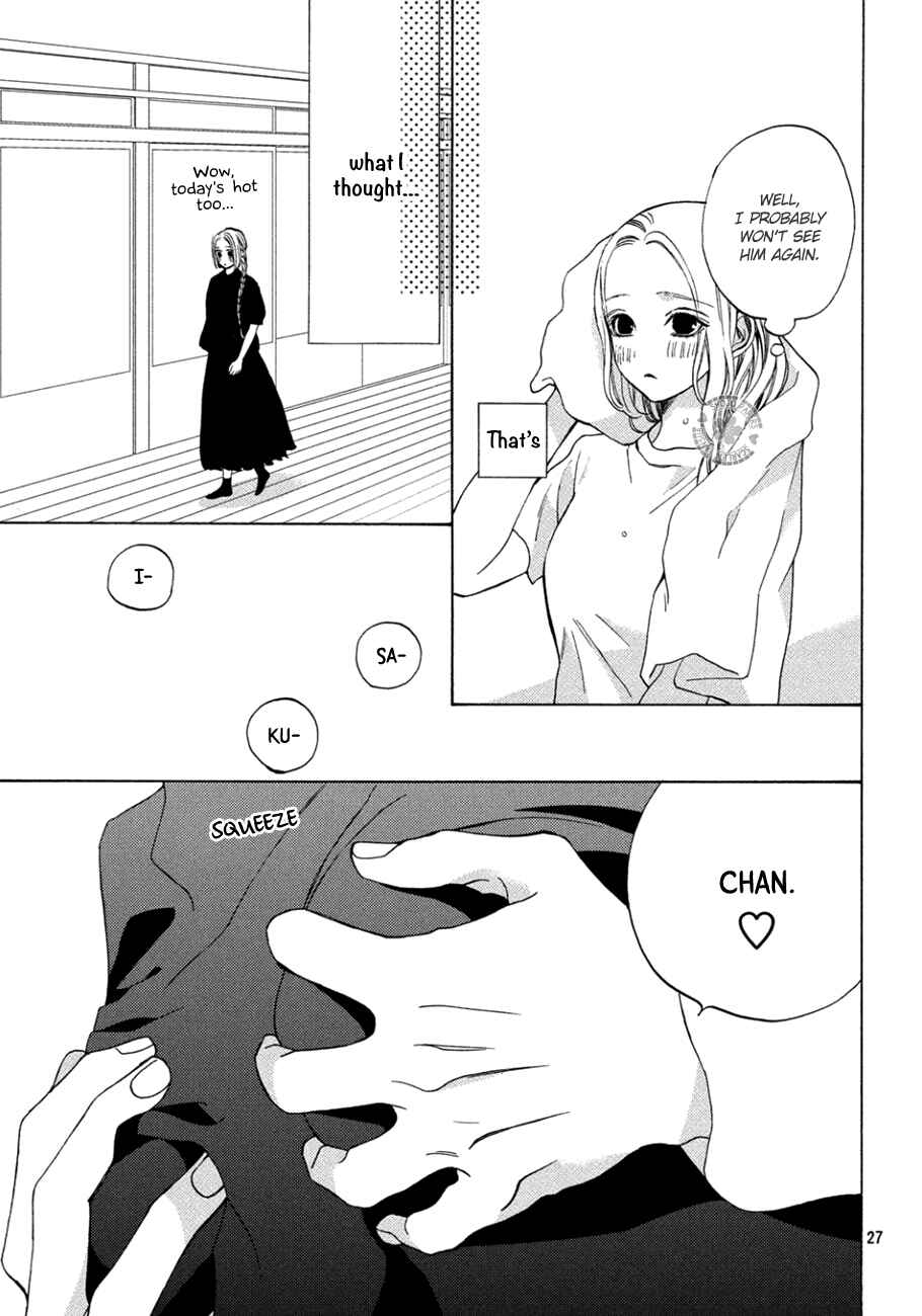 Page 27 Chapter 12 Ojou to Banken-kun