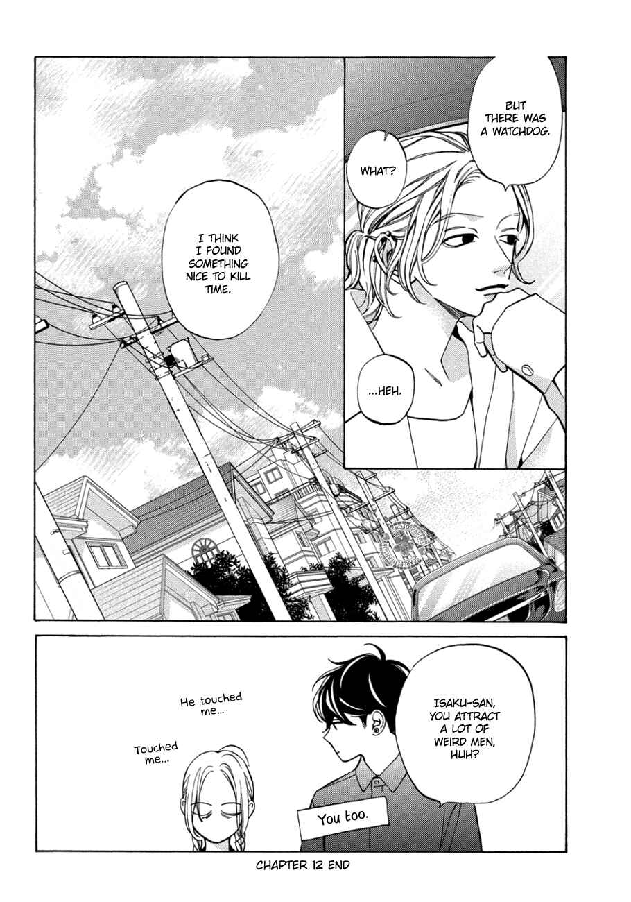 Page 36 Chapter 12 Ojou to Banken-kun