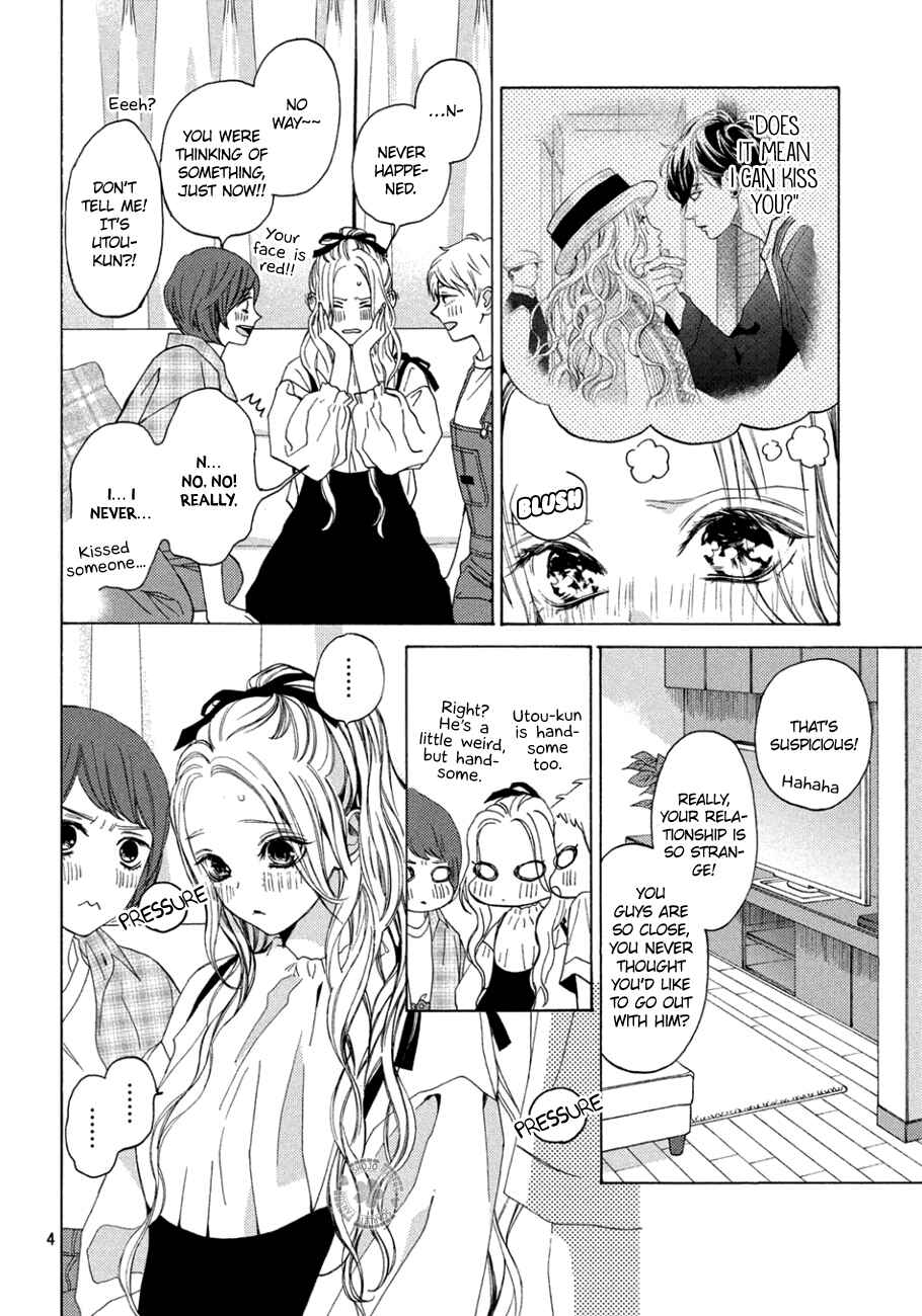 Page 4 Chapter 12 Ojou to Banken-kun