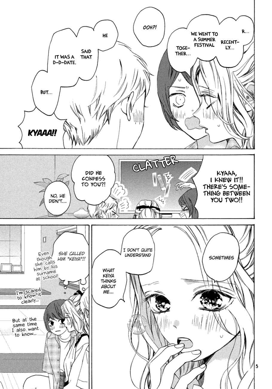 Page 5 Chapter 12 Ojou to Banken-kun