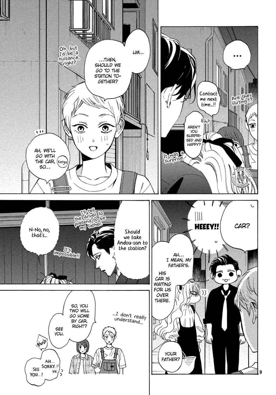 Page 9 Chapter 12 Ojou to Banken-kun